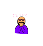 ちょい悪にーさんと仲間たち（個別スタンプ：34）
