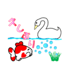 幸せ金魚（個別スタンプ：3）