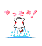 幸せ金魚（個別スタンプ：8）