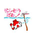 幸せ金魚（個別スタンプ：14）