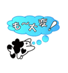 幸せ金魚（個別スタンプ：21）