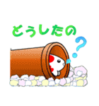 幸せ金魚（個別スタンプ：22）