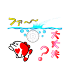 幸せ金魚（個別スタンプ：25）