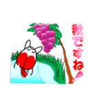 幸せ金魚（個別スタンプ：33）