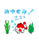 幸せ金魚（個別スタンプ：40）