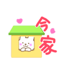 まるまるうさぎ（個別スタンプ：16）