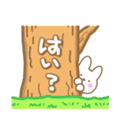 まるまるうさぎ（個別スタンプ：31）