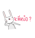 Thai a rabbit（個別スタンプ：10）