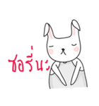 Thai a rabbit（個別スタンプ：21）