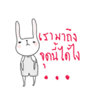 Thai a rabbit（個別スタンプ：30）