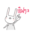 Thai a rabbit（個別スタンプ：32）