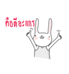 Thai a rabbit（個別スタンプ：37）