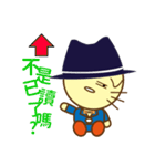 Scottish Fold <KATE> new（個別スタンプ：4）