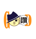 Scottish Fold <KATE> new（個別スタンプ：5）