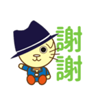 Scottish Fold <KATE> new（個別スタンプ：10）