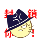 Scottish Fold <KATE> new（個別スタンプ：12）