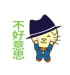 Scottish Fold <KATE> new（個別スタンプ：15）