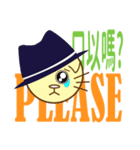 Scottish Fold <KATE> new（個別スタンプ：19）
