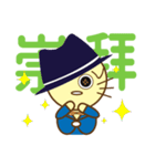 Scottish Fold <KATE> new（個別スタンプ：22）