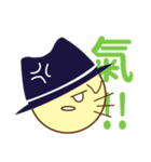 Scottish Fold <KATE> new（個別スタンプ：24）