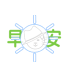 Scottish Fold <KATE> new（個別スタンプ：37）