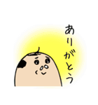 働く亀（個別スタンプ：7）