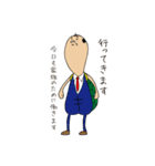 働く亀（個別スタンプ：19）