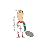 働く亀（個別スタンプ：20）