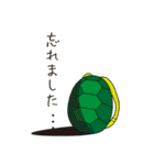 働く亀（個別スタンプ：22）