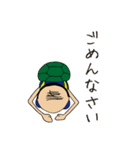 働く亀（個別スタンプ：24）