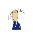 働く亀（個別スタンプ：25）