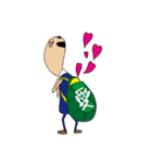 働く亀（個別スタンプ：27）