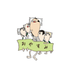 働く亀（個別スタンプ：35）
