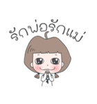 mini-me (Thai)（個別スタンプ：30）