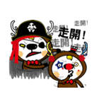 Pirate  Johnny Luke（個別スタンプ：11）