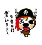 Pirate  Johnny Luke（個別スタンプ：15）