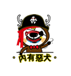 Pirate  Johnny Luke（個別スタンプ：20）