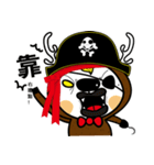 Pirate  Johnny Luke（個別スタンプ：31）