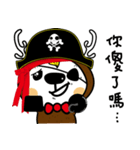 Pirate  Johnny Luke（個別スタンプ：36）