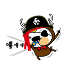 Pirate  Johnny Luke（個別スタンプ：38）