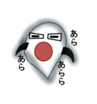 Sticker mystery -gost-4（個別スタンプ：27）