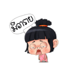 Nong Kawhom (THAI) v.2（個別スタンプ：2）