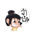 Nong Kawhom (THAI) v.2（個別スタンプ：9）