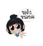 Nong Kawhom (THAI) v.2（個別スタンプ：15）