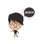The boy wearing black glasses（個別スタンプ：5）