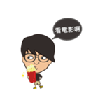 The boy wearing black glasses（個別スタンプ：13）