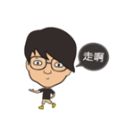 The boy wearing black glasses（個別スタンプ：17）