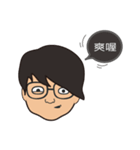 The boy wearing black glasses（個別スタンプ：19）