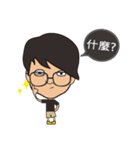 The boy wearing black glasses（個別スタンプ：24）