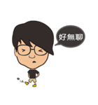 The boy wearing black glasses（個別スタンプ：35）